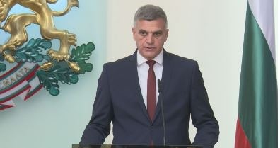 Благодаря за доверието Да бъда министър председател е висока чест но